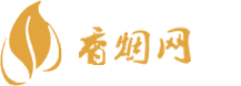 南宁外烟批发